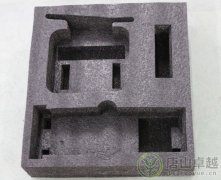 黑色珍珠棉epe包裝內襯_黑色珍珠棉包裝底托